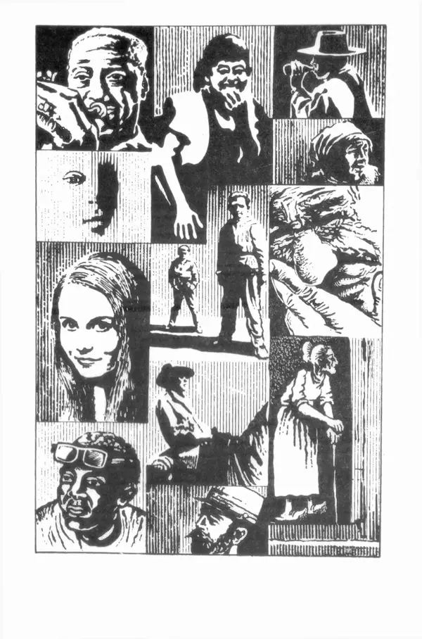 Марио Льоса - Латиноамериканська повість - Страница № 4