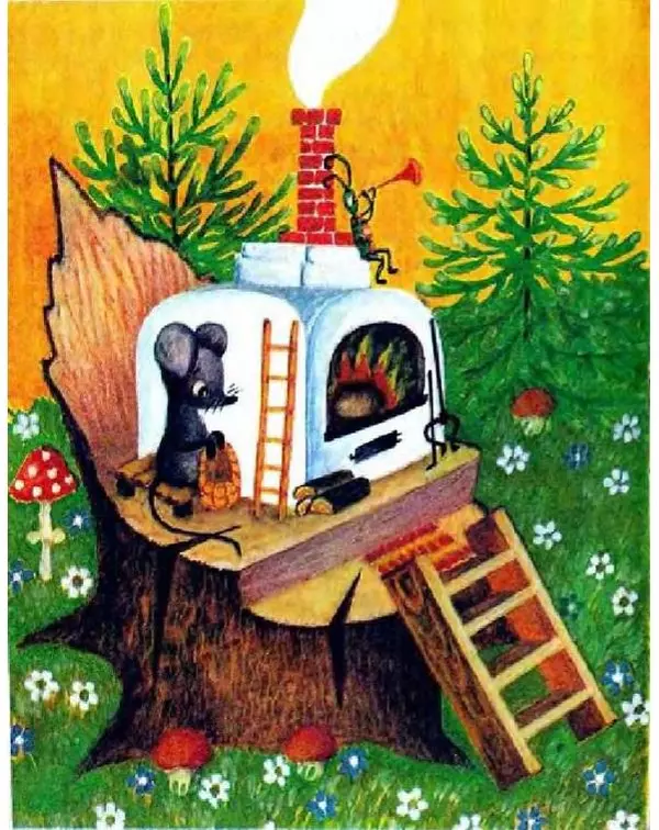 Леонид Яхнин - Воробей - Страница № 2