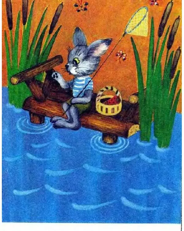 Леонид Яхнин - Воробей - Страница № 11