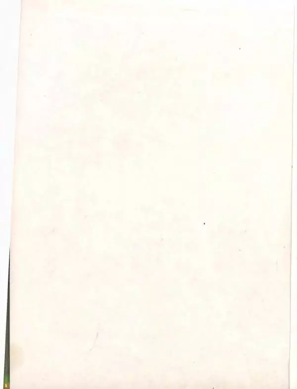 Софья Прокофьева - Ожерелье для Белоснежки - Страница № 4