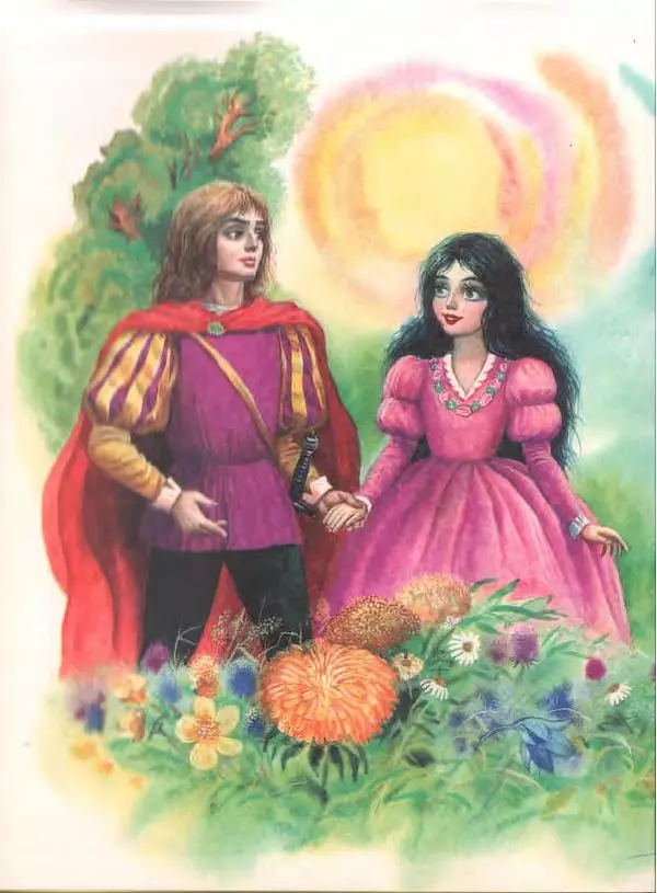 Софья Прокофьева - Ожерелье для Белоснежки - Страница № 6