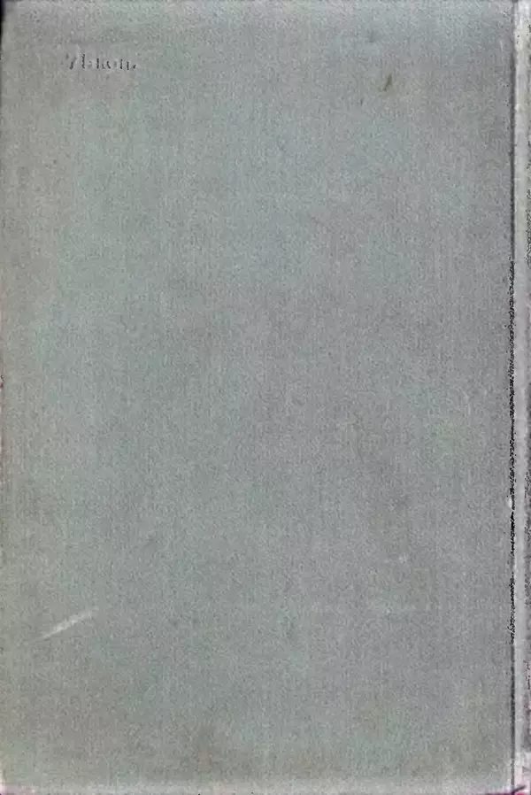 Александр Бухштаб - Теория чисел - Страница № 385