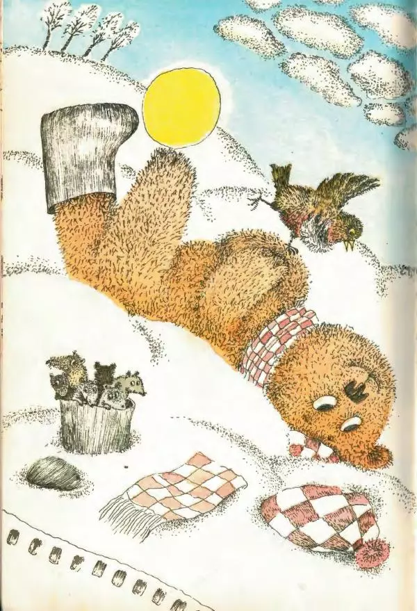 Сергей Козлов - Киносказки - Страница № 38