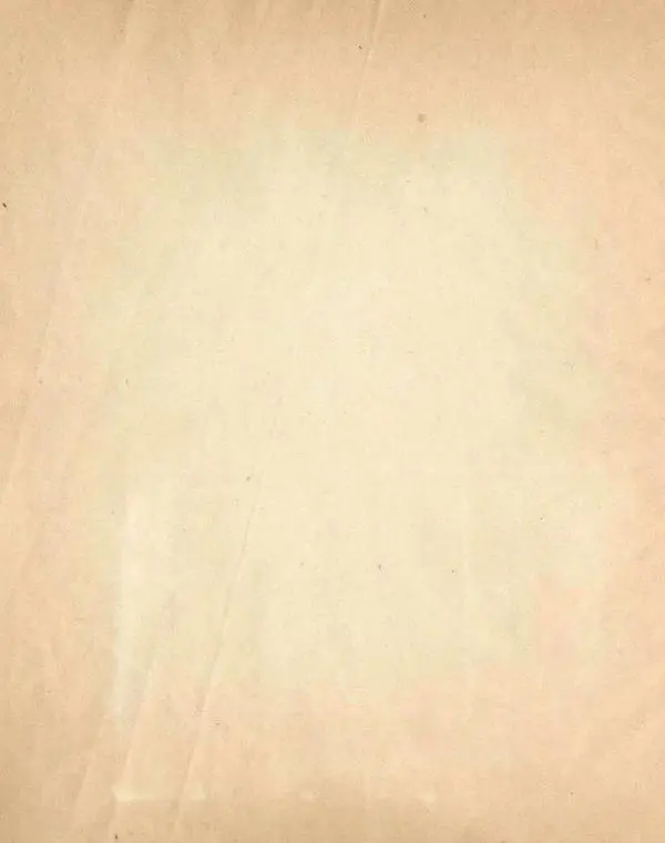 Редьярд Киплинг - Слоненок - Страница № 2