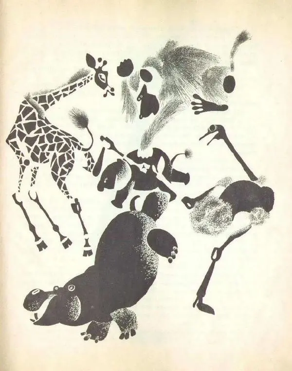 Редьярд Киплинг - Слоненок - Страница № 9