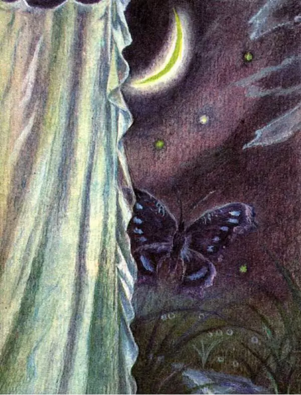 Лев Квитко - Ручеёк - Страница № 15