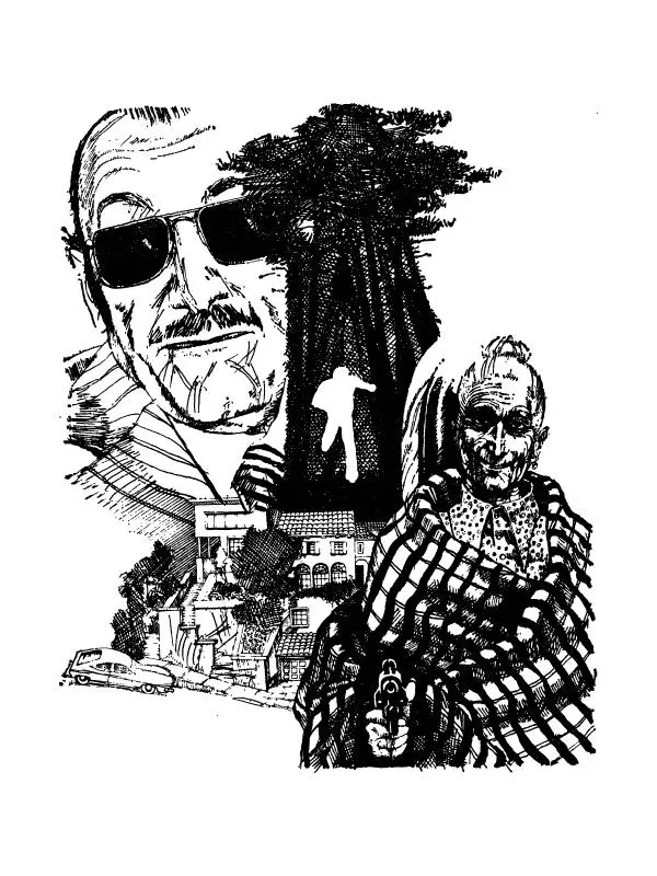 Зиновий Юрьев - Полная переделка - Страница № 159