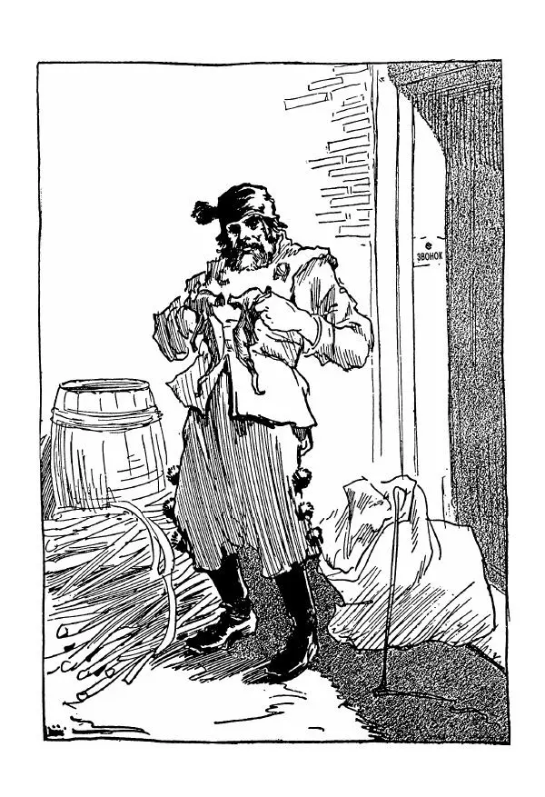 Лаймен Баум - Ринкитинк в Стране Оз - Страница № 136