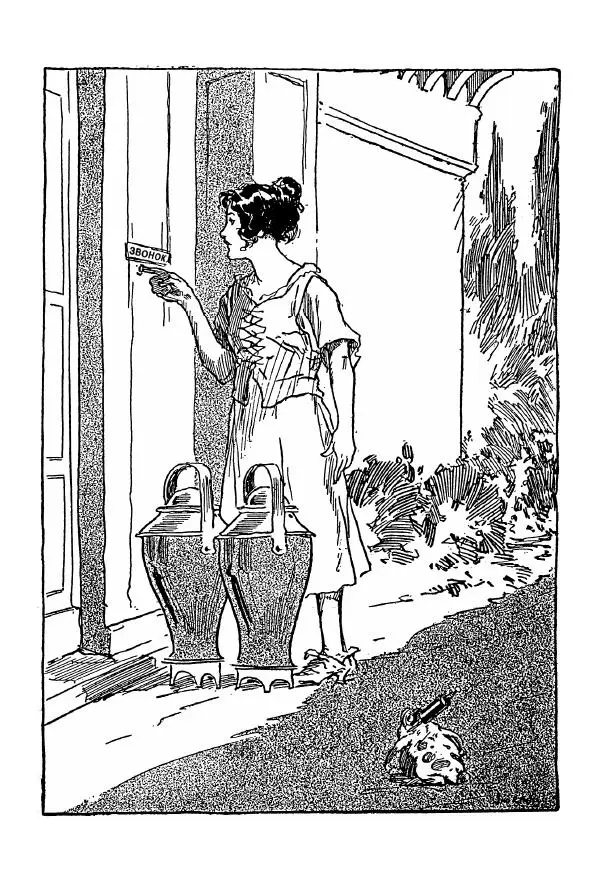 Лаймен Баум - Ринкитинк в Стране Оз - Страница № 163