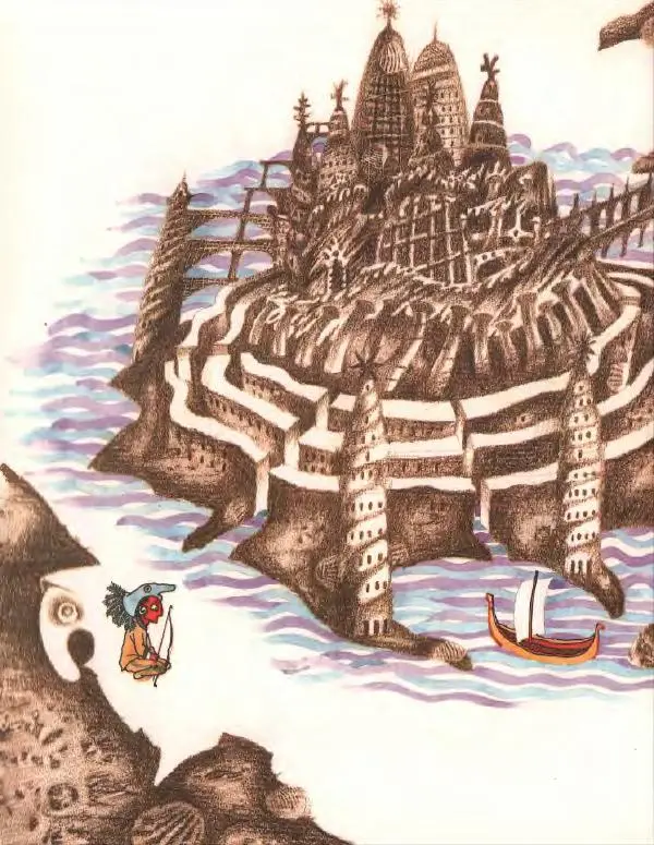 Кир Булычев - Атлантида - Страница № 6