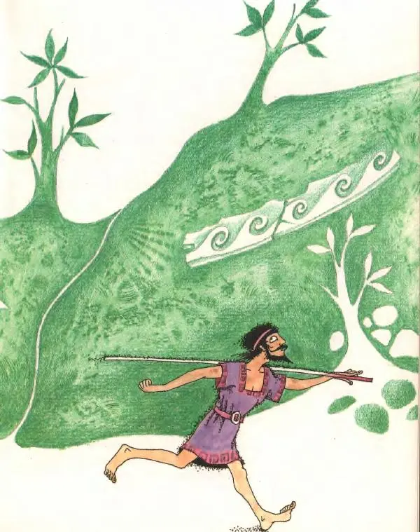 Кир Булычев - Атлантида - Страница № 17