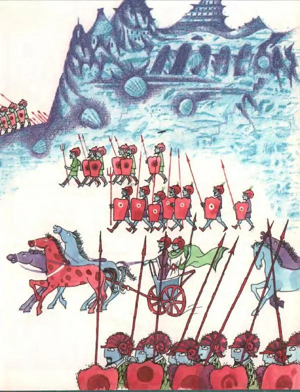 Кир Булычев - Атлантида - Страница № 61