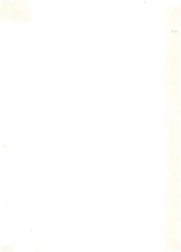 Кир Булычев - Атлантида - Страница № 85