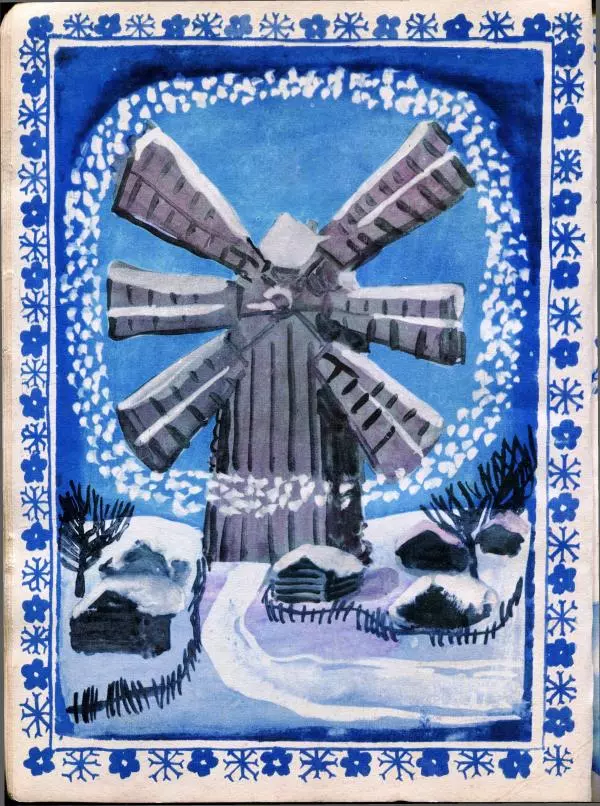 Василь Витка - Бабушкины гости - Страница № 14