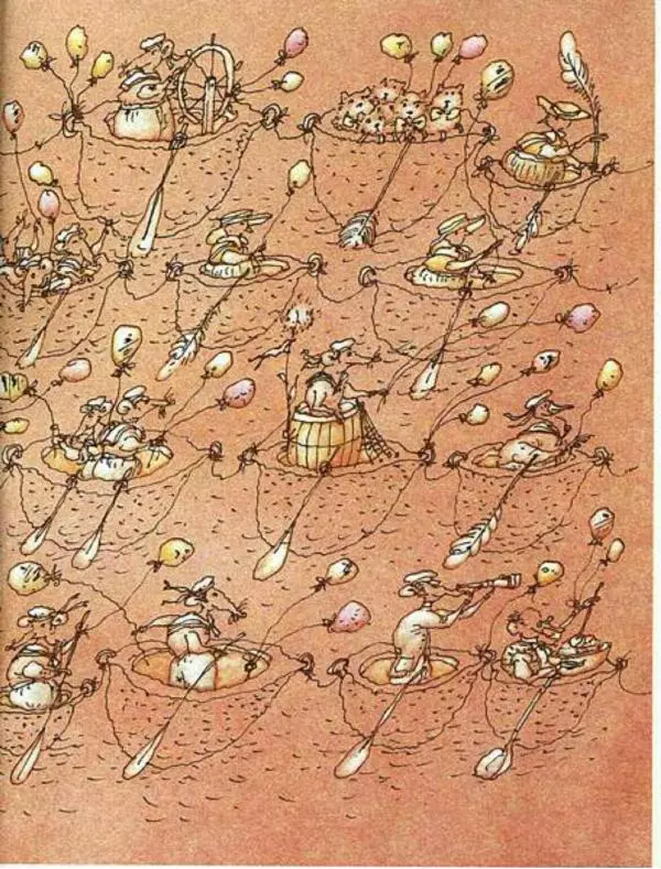 Даниил Хармс - Кораблик - Страница № 15