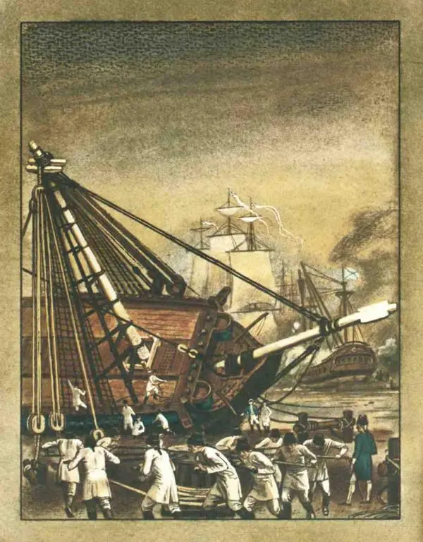 Леонид Асанов - Чесма - Страница № 10 Леонид Асанов - Чесма - Страница № 10