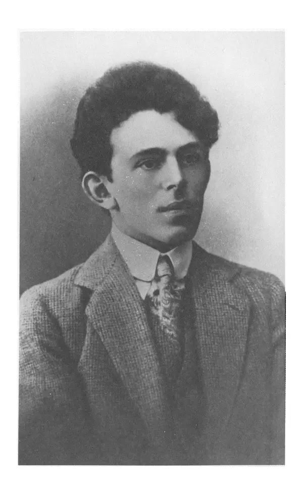 Осип Мандельштам - Собрание сочинений в 4 томах. Том 1 - Страница № 2