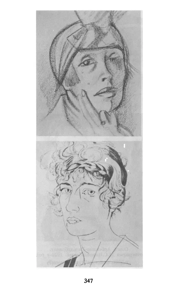 Осип Мандельштам - Собрание сочинений в 4 томах. Том 1 - Страница № 349