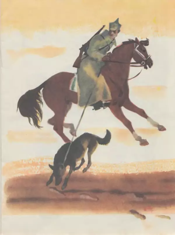 Сергей Баруздин - Шёл по улице солдат - Страница № 17