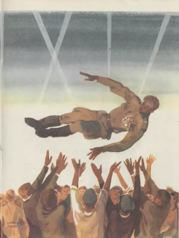 Сергей Баруздин - Шёл по улице солдат - Страница № 29