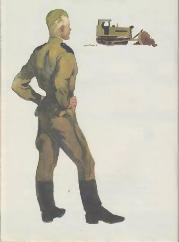 Сергей Баруздин - Шёл по улице солдат - Страница № 34