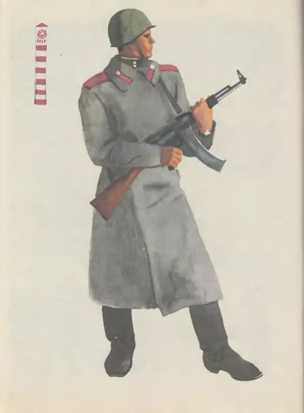 Сергей Баруздин - Шёл по улице солдат - Страница № 42