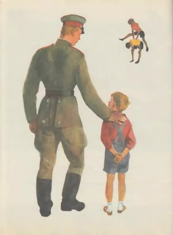 Сергей Баруздин - Шёл по улице солдат - Страница № 46