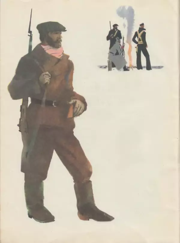 Сергей Баруздин - Шёл по улице солдат - Страница № 6