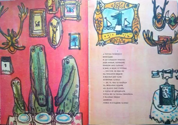 Корней Чуковский - Телефон - Страница № 3