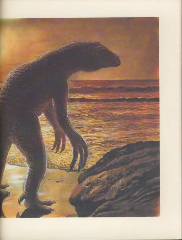 Ирина Яковлева - След динозавра - Страница № 143