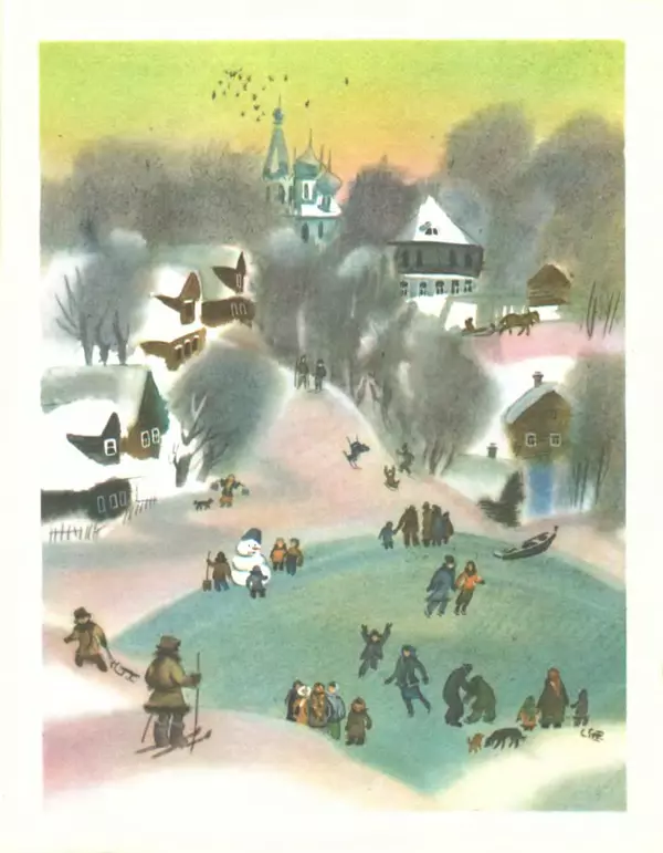 Константин Ушинский - Четыре желания. Утренние лучи - Страница № 10