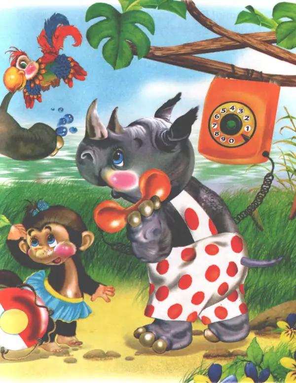 Корней Чуковский - Телефон - Страница № 17 Корней Чуковский - Телефон - Страница № 17