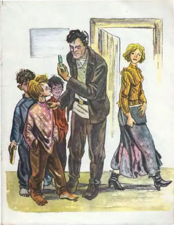 Михаил Шолохов - Федотка - Страница № 11