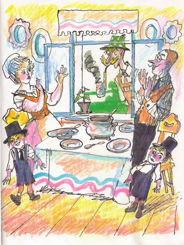 Даниил Хармс - Плих и Плюх - Страница № 109