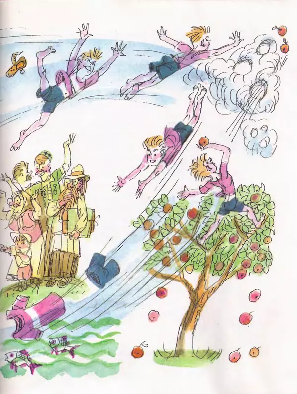 Даниил Хармс - Плих и Плюх - Страница № 15