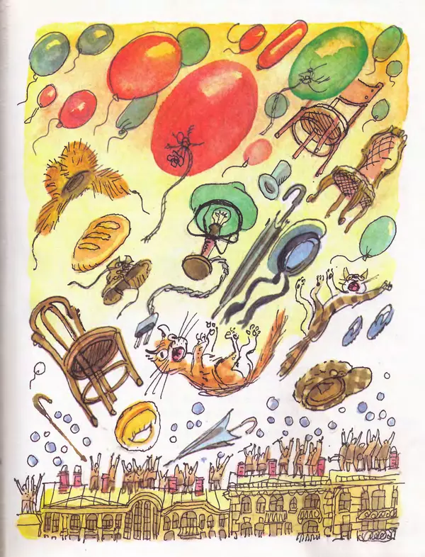 Даниил Хармс - Плих и Плюх - Страница № 19