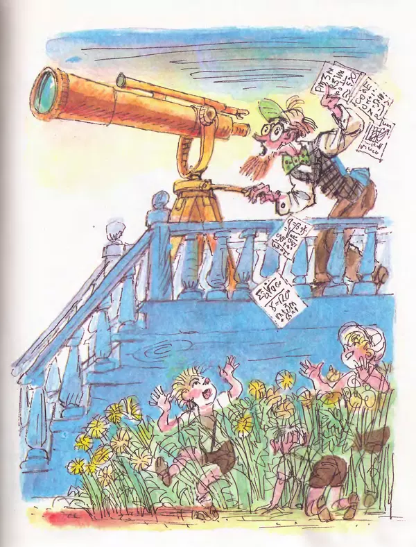 Даниил Хармс - Плих и Плюх - Страница № 49