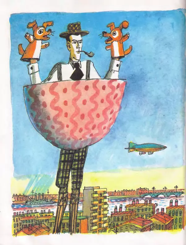 Даниил Хармс - Плих и Плюх - Страница № 5