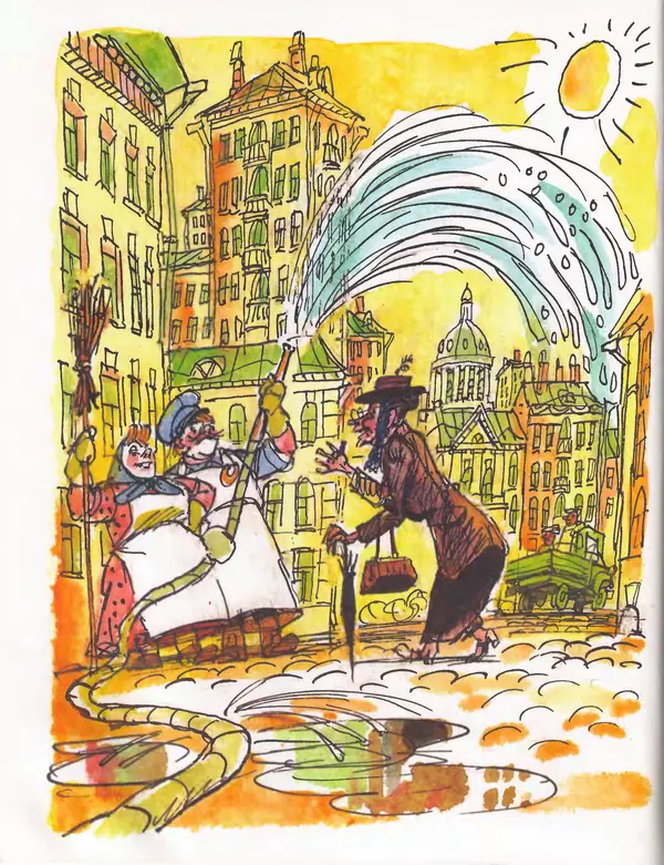 Даниил Хармс - Плих и Плюх - Страница № 68