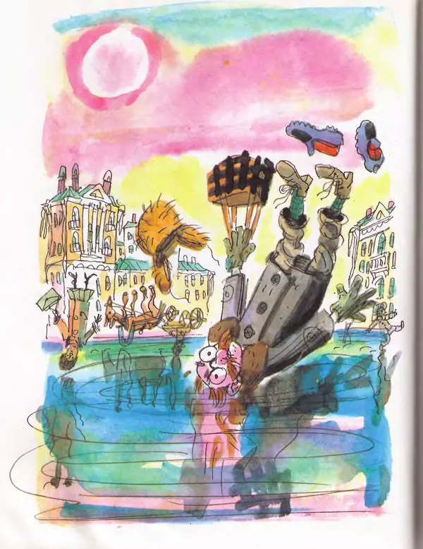 Даниил Хармс - Плих и Плюх - Страница № 98