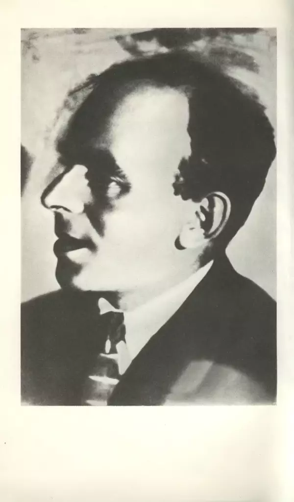 Осип Мандельштам - Собрание сочинений в 4 томах. Том 2 - Страница № 2