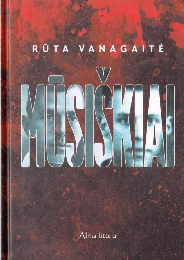 Рута Ванагайте - Наши - Страница № 1