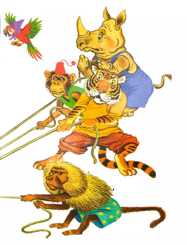 Корней Чуковский - Телефон - Страница № 11