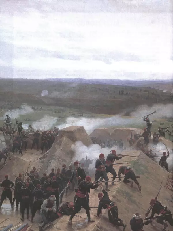 - Русские победы - Страница № 305 - Русские победы - Страница № 305