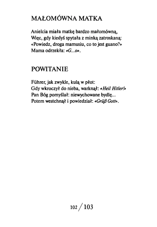 Эрнст Левин - Декамерон переводчика - Страница № 103