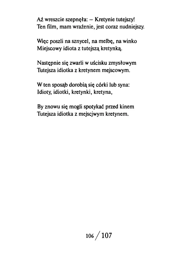 Эрнст Левин - Декамерон переводчика - Страница № 107