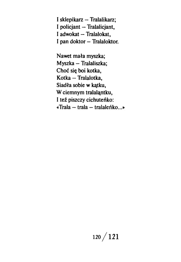 Эрнст Левин - Декамерон переводчика - Страница № 121