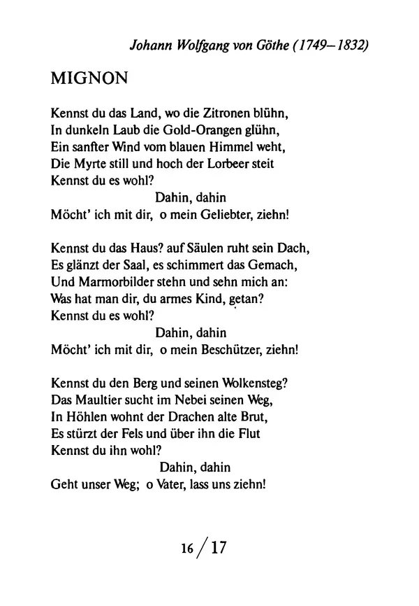 Эрнст Левин - Декамерон переводчика - Страница № 17