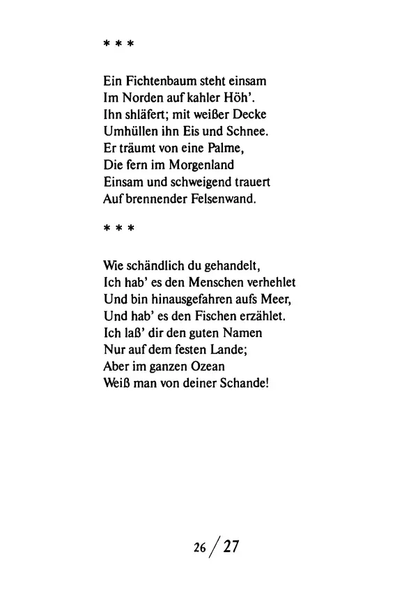 Эрнст Левин - Декамерон переводчика - Страница № 27