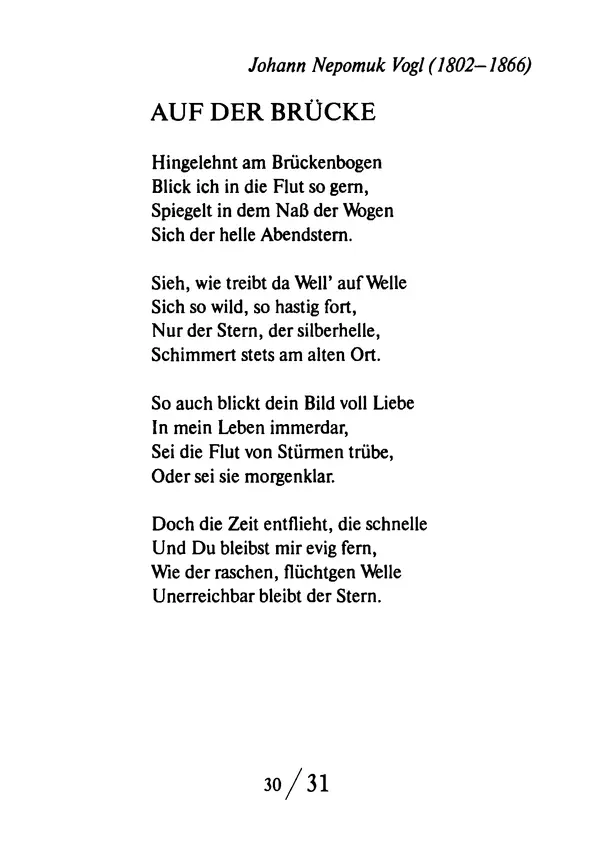 Эрнст Левин - Декамерон</p> --